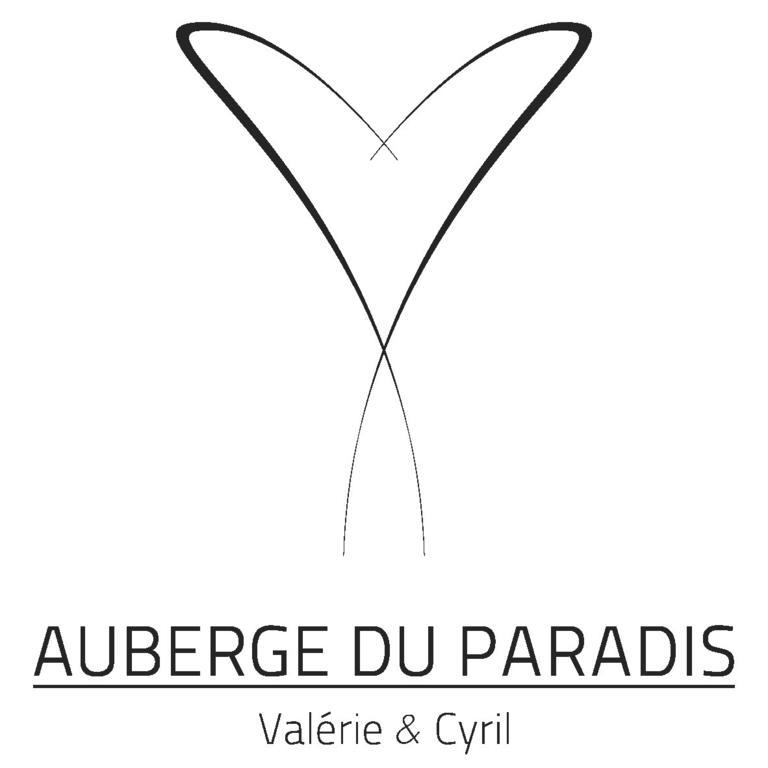 Auberge Du Paradis Saint-Amour-Bellevue Экстерьер фото